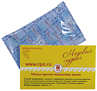 код: 0150 15г цена 35 руб