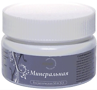 Маска косметическая "Минеральная"