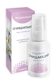 Эмульсия «Рициниол Очищающий»