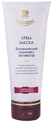 Крем-маска ботанический комплекс-активатор