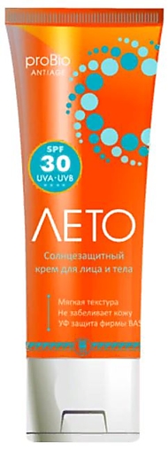 Крем солнцезащитный «Лето» SPF 30