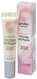 Концентрат против морщин